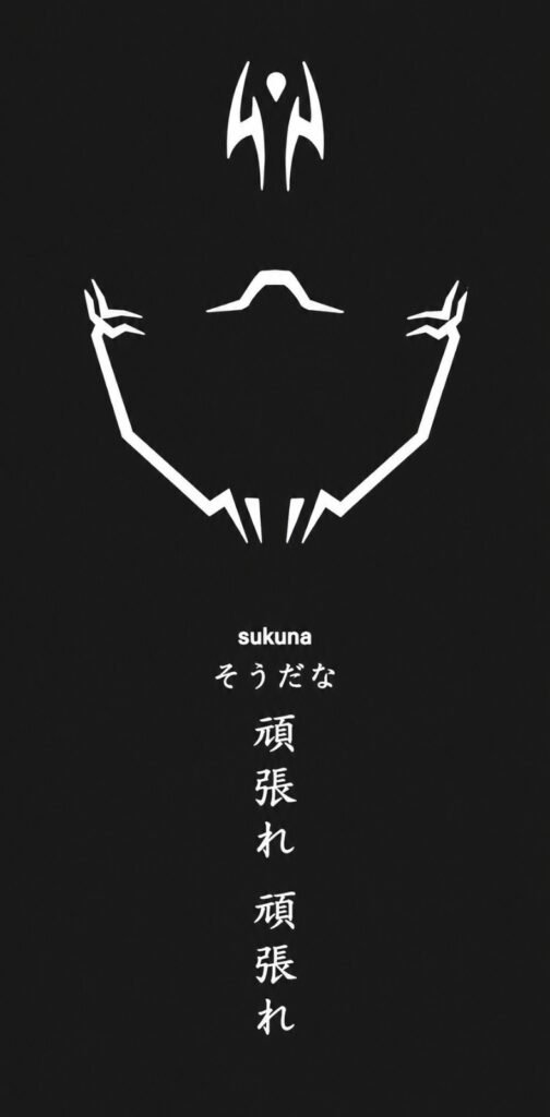 Sukuna Oversized T-Shirt in Black – Front and Back Design
